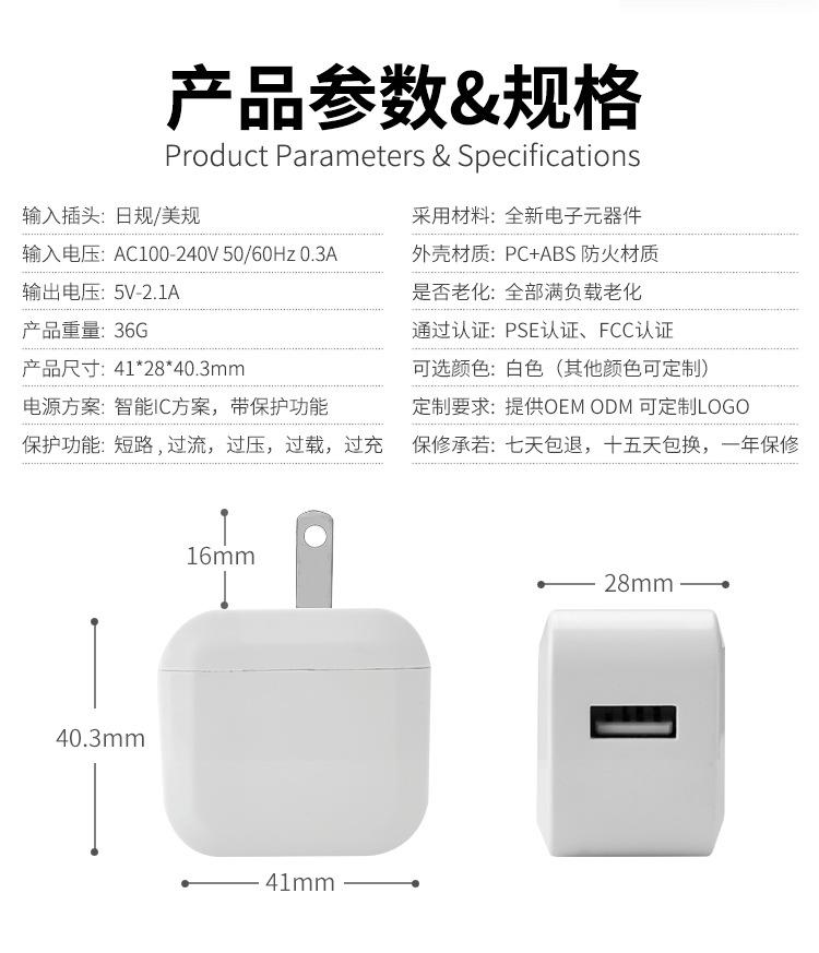 详情9.jpg