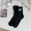 Novedad Primavera y Verano Calcetines Tipo Barco con Lazo para Mujer, Calcetines Cortos Invisibles de Malla Finos Transpirables, Calcetines Japoneses Lindos Versátiles Cómodos