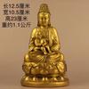Decoración de estatua de Buda Guanyin del Mar del Sur gratis Oro Guanyin Estatua de Buda Guanyin decoración para el hogar decoración artesanal