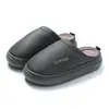 Pantuflas de algodón para hombre con tacto suave, nuevo modelo de invierno 2026 para uso en casa, zapatos de algodón cálidos antideslizantes para interiores, zapatos de algodón afelpado para mujer