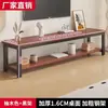 Mueble de TV para apartamentos pequeños, estante de suelo de mármol minimalista moderno de lujo ligero para dormitorio, mesa de centro multicapa para sala de estar del hogar