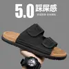 Sandalias de verano para hombre, tipo chancla, estilo Birkenstock, modernas, de alta gama, antideslizantes, adecuadas para actividades acuáticas