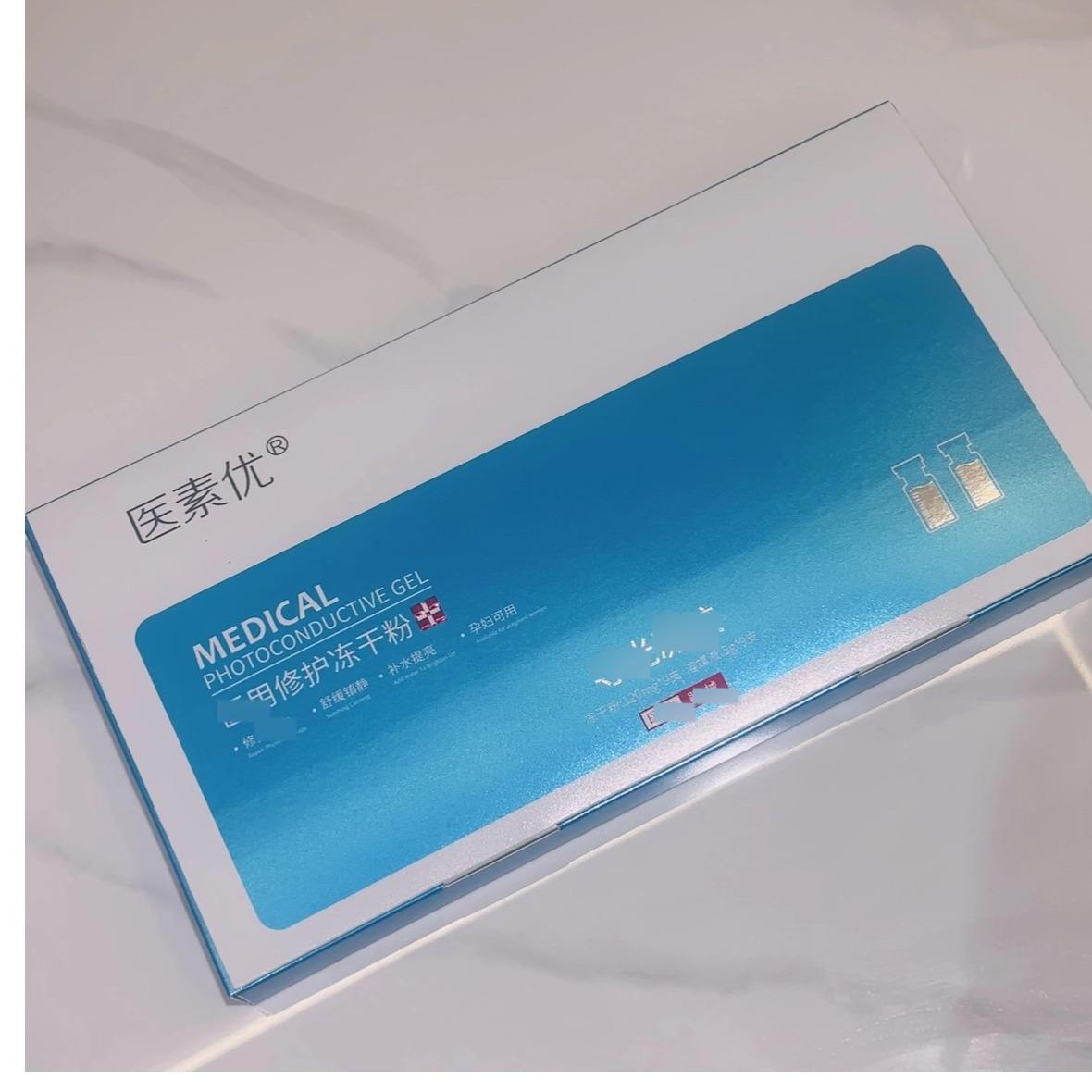 微信图片_20240802000022.jpg