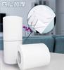 Papel en Rollo Pequeño Comercial Hotel Bed & Breakfast Habitación de Huéspedes Baño de Hotel Rollo Especial Papel Higiénico Toalla de Papel Higiénico Fabricante Venta al por Mayor