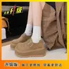 Zapatos Casuales de Moda Retro Versátiles de Suela Gruesa para Aumentar la Altura, Estilo Birkenstock, Caña Baja, Nuevos para Verano 2026, para Mujer