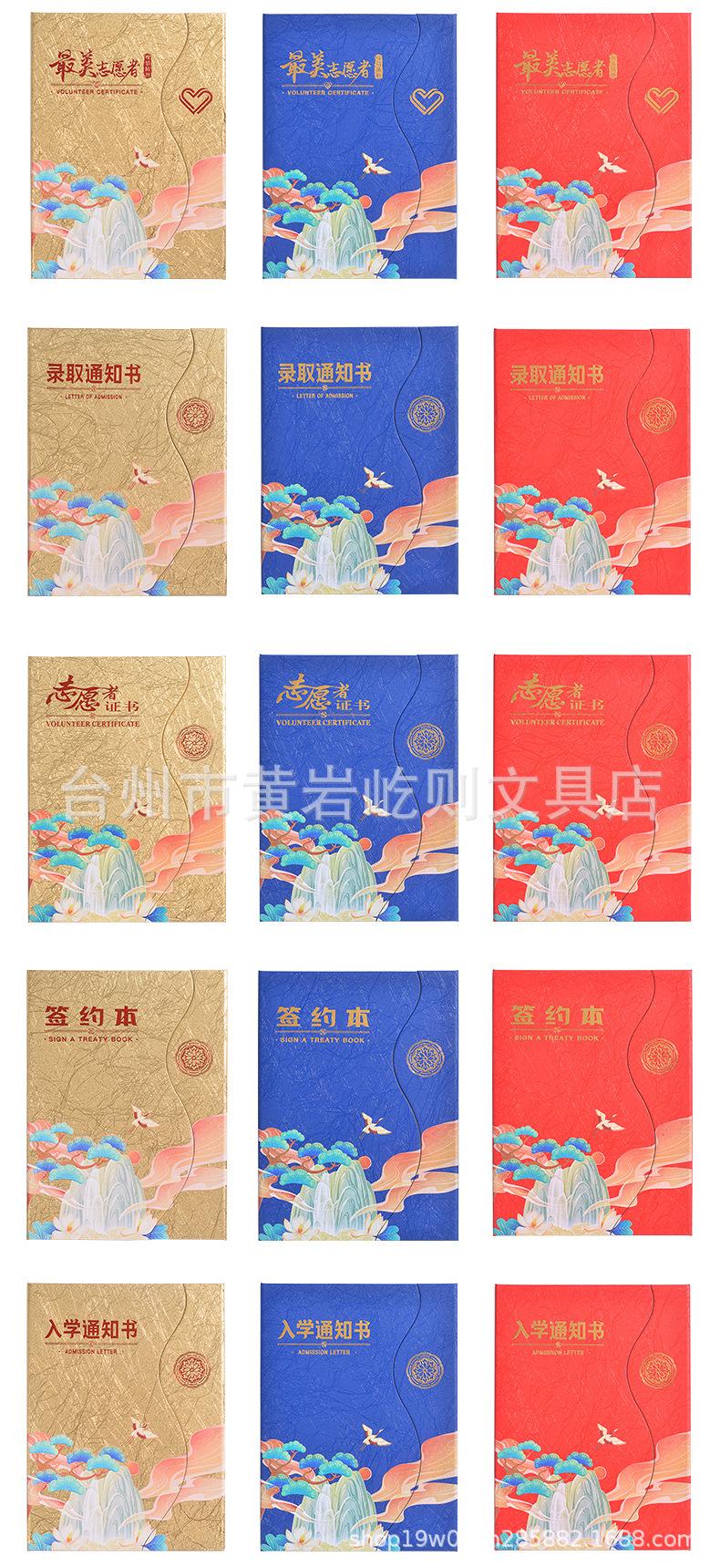 详情_05