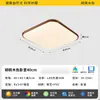 Lámpara de Techo Estilo Medieval Changhong Lighting Lámpara Ultradelgada para Dormitorio 6 Nuevas Lámparas de Hierro Retro Francesas para Habitación Estudio Dormitorio Principal