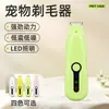 Mini Lima Eléctrica para Uñas de Mascotas Gato Recortador Eléctrico de Uñas Perro Cortauñas Teddy Cortauñas Recargable Bajo Ruido