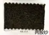 (Precio de Venta al por Menor de Pieza de 1 kg) Hongye Yuntai 30% Cachemir 70% Lana (Se puede cepillar para crear hilo de lana similar al cachemir)