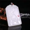 Atacado de fábrica Pingente de montanha de jade branco afegão Tigre pingente de jade branco gordura de ovelha Dragão do Zodíaco colar quadrado Guanyin