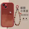 Capa para Celular iPhone 13 Pele de Cordeiro Paz e Alegria Tonalidade Gradiente Tinta Gato da Sorte Alegre com Corrente de Cristal Cobertura Completa