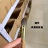 Pincel para Iluminador de Pelo de Esquilo para Sombras de Olhos Pincel de Fixação Cabeça Plana Formato de Amêndoa Aplicação de Pó Parcial Base para Esfumar Pincel de Maquiagem Cangzhou