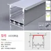 Tira de Luz Lineal LED, Luz en Canal de Aluminio Empotrada, Luz de Techo de Doble Capa Montada en Superficie o Oculta para Armario, Canal de Luz Lineal