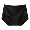 Pantaletas deportivas sin costuras de melocotón para yoga para mujer, ropa interior sin costuras de seda helada de cintura media para mujer