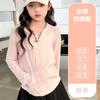 Roupas de Proteção Solar de Seda de Gelo para Meninas, Novo Estilo de Verão, Leve e Fresco, Jaqueta de Proteção Solar Slim Fit para Crianças Mais Velhas, Atacado