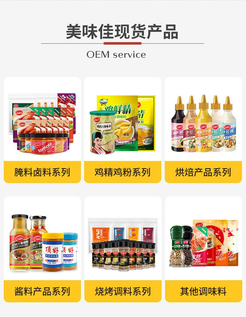 详情_05.jpg
