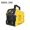 Máquina de Soldar Transfronteriza Latinoamericana y Vietnamita 220V Pequeña Doméstica 250 Portátil Mini Enchufable para Uso Doméstico