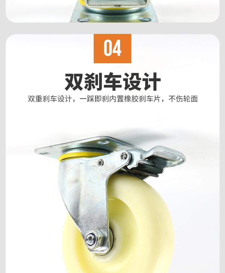 2详情_11.jpg