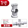Conector de Suporte de Fixação para Tubo de Água em Liga de Alumínio DN20 Conexão para Tubo de Aço de 6 Pontos Conexões para Tubo Redondo Galvanizado