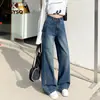 Pantalones de mezclilla de pierna recta ancha de tiro alto adelgazantes y holgados hasta el suelo para mujer, estilo americano picante, nuevos para primavera y otoño de 2026