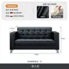 Conjunto Combinado de Sofá de Escritório e Mesa de Centro Simples e Moderno Recepção de Negócios Área de Recepção e Lazer Apartamento Pequeno