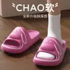 Pantuflas de Mujer 2026 Nuevo Modelo para Interiores en Casa Cómodas Antideslizantes Resistentes a Olores Tacto Suave Sandalias para Uso en Exteriores Damas