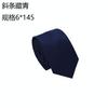 Corbata informal de negocios para hombre, estilo coreano, estrecha, de una docena, monocromática, de color sólido, 1200 pines, 6 cm, venta al por mayor de fábrica