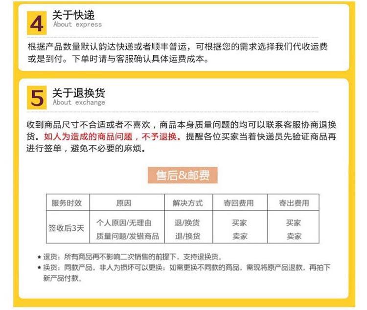 涟朋松木批萨盘_16(1)