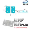Acero Inoxidable 304 Bisagra Engrosada de Alta Resistencia Industrial Bisagra Plegable de Apertura Plana Bisagra abatible