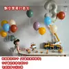 Balões de Látex em Cores Retrô, Série de Cores Macaron, Balões Espessos de 10 Polegadas para Decorações de Aniversário Infantil, Balões Flutuantes de Número
