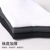 Meias masculinas de fibra de bambu meias de cano médio meias masculinas avançadas para negócios meias de algodão penteado espessadas meias de cor sólida meias masculinas pretas e brancas
