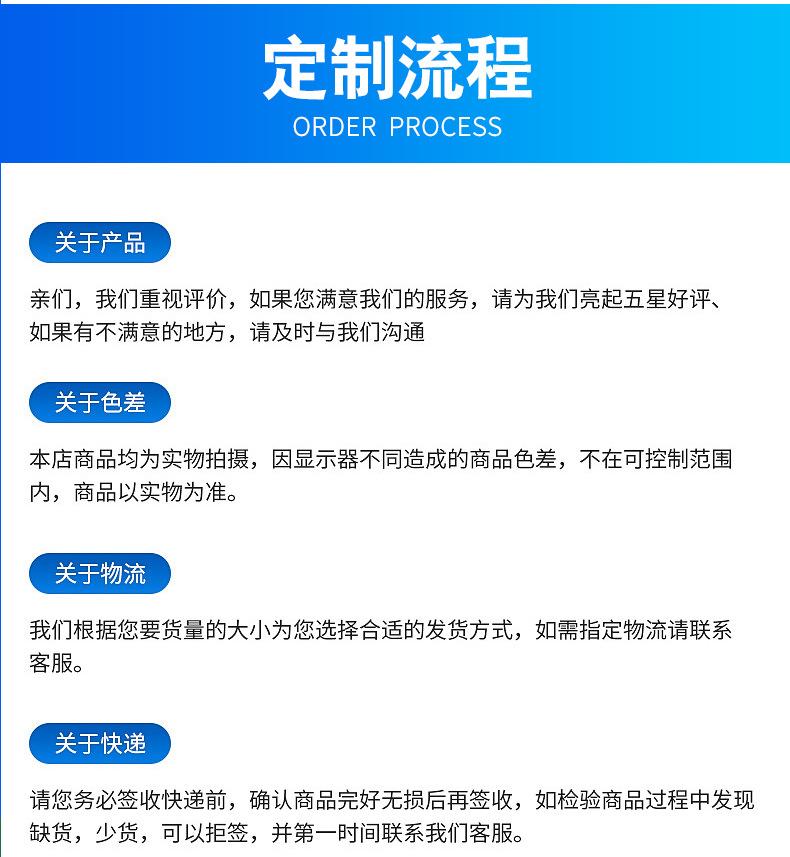 工业擦拭无尘布_20.jpg