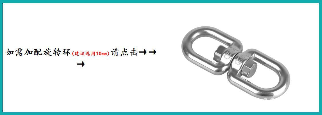 ZB6310 四孔圆形门扣细节图-6.jpg