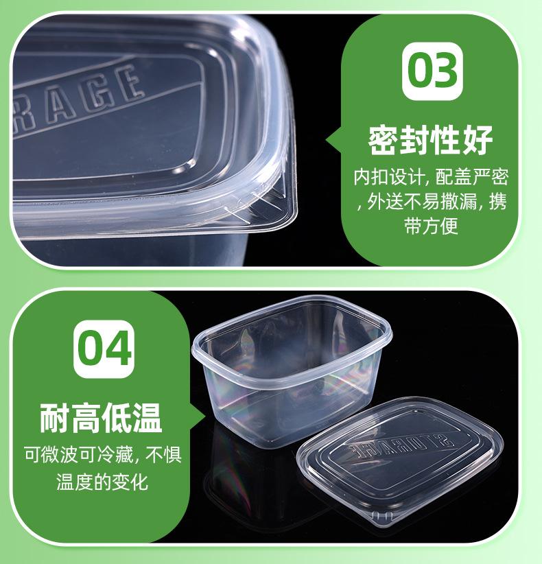 套详情_08.jpg