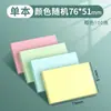 Notas Adhesivas Coloridas para Deli Papel para Mensajes Notas Adhesivas Papel Adhesivo para Notas Adhesivas Estudiante Marcadores Reutilizables