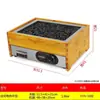 Máquina Parrilla para Salchichas de Escritorio, Máquina Parrilla para Hot Dogs a Gas Enchufable, Máquina Parrilla para Salchichas de Piedra Volcánica, Doble Uso Dos en Uno