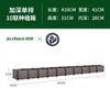 Caja de Plantación Zhixiao Caja Especial para Cultivar Verduras Maceta Rectangular tipo Plato para Balcón Maceta Grande para Verduras Artefacto para Interiores Exteriores