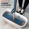 Cubo de fregona plegable de plástico cuadrado para almacenar agua, fregona de piso, lavabo para fregona, almacenamiento práctico para personas perezosas