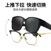 Novos Óculos de Sol Polarizados da Moda para Homens com Lentes de Grau, Armação Grande, Óculos de Sol Anti-UV para Mulheres