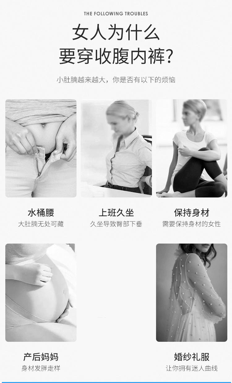 详情1_09