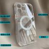 Adecuado para Apple Iphone15Promax Magsafe Agujero Fino Acrílico Apple 14 Transparente Funda Magnética para Teléfono