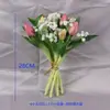 Tulipanes de Goma Suave Acompañados de Gypsophila de Goma Suave, Ramo de Novia, Decoración para el Hogar de Boda, Decoración de Mesa, Fotografía