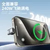Adaptador USB4.0 Tipo-C codo función completa carga rápida 240W transmisión de datos 40Gbps conversión mutua de pantalla 8K