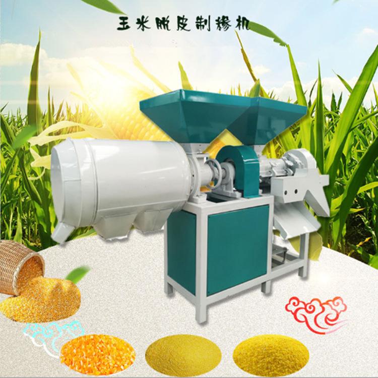 微信图片_20210303160923_副本.png