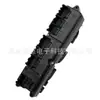 20877337Aa Es Adecuado para 2009-2014 Cadillac Gmc Botón de Interruptor de Levantamiento de Vidrio Ab