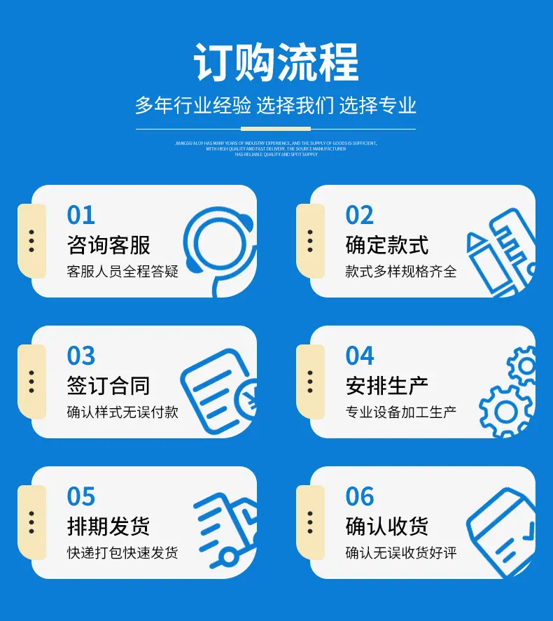 详情页1_10