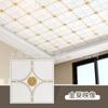 Adhesivos de Pared Autoadhesivos Papel Tapiz Estéreo 3D Decoración de Techo de Dormitorio Renovación de Techo Papel Tapiz de Pared de Fondo Adhesivos Impermeables de Marea
