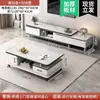 Móvel de TV para sala de estar, moderno e simples, novo modelo 2026, adequado para apartamentos pequenos, combinação de mesa de centro extensível de chão e móvel de TV