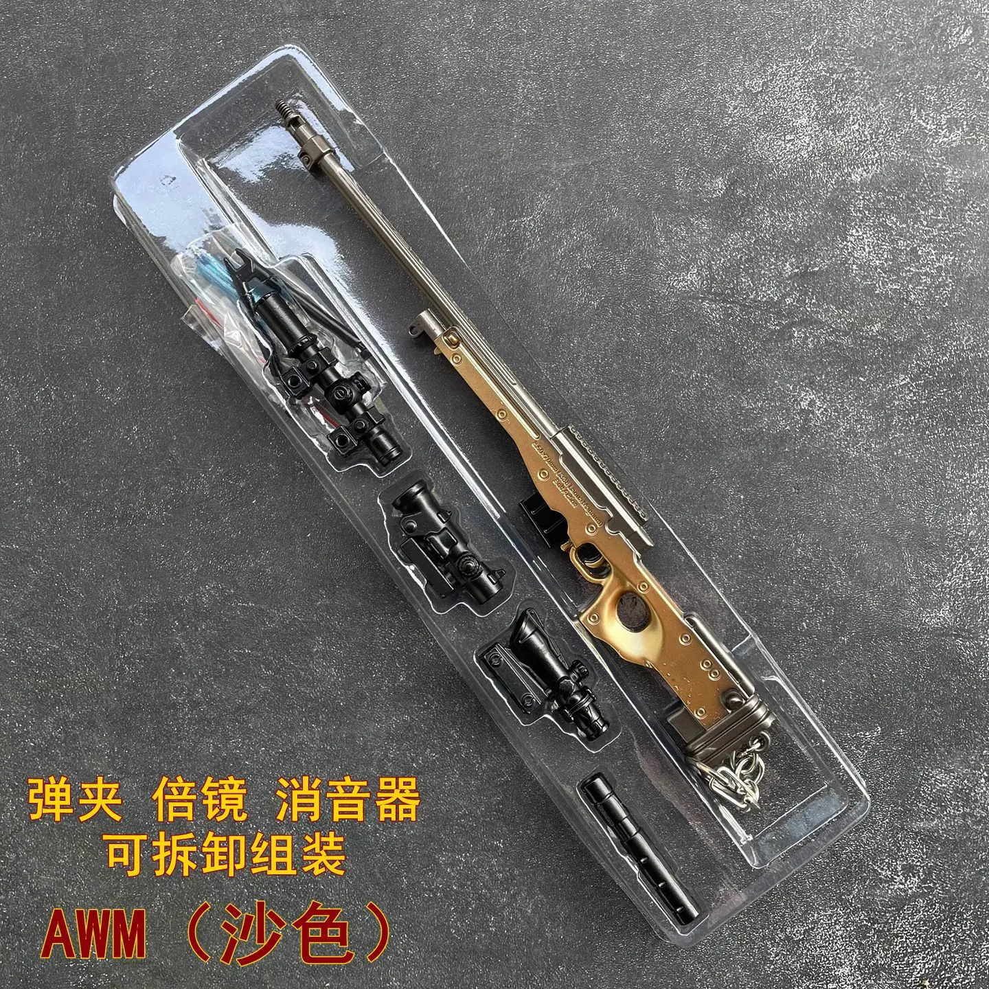 671a50709e715911f6458c2e65b110
