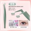 Pinzas para Pestañas Postizas sin Pegamento Clip de Pluma Dorada Acero Inoxidable de Alto Recubrimiento Herramienta de Maquillaje de Belleza para Pestañas Clip para Manicura Clip para Cejas